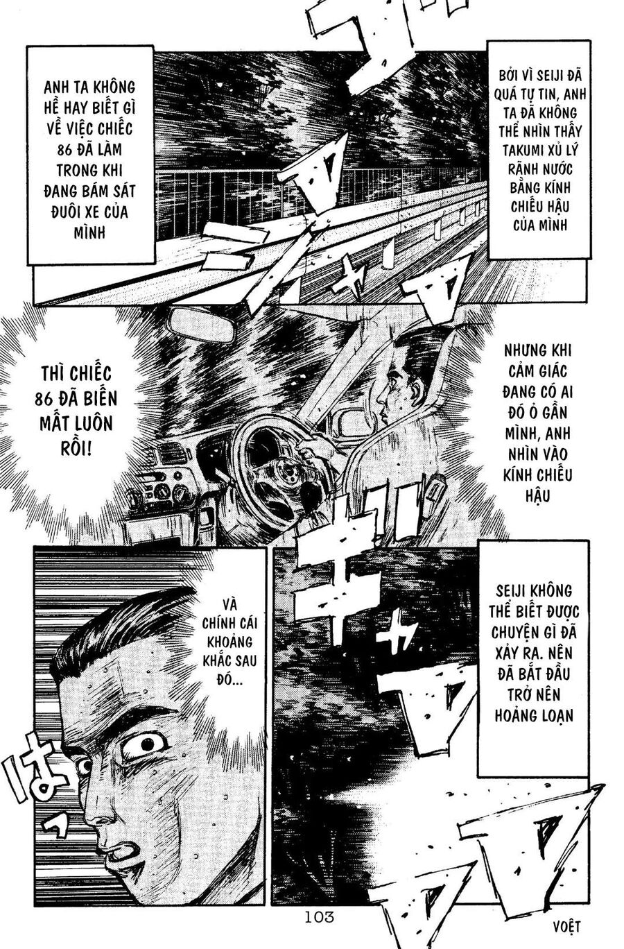 Ký Tự D Chap 92 - Next Chap 93
