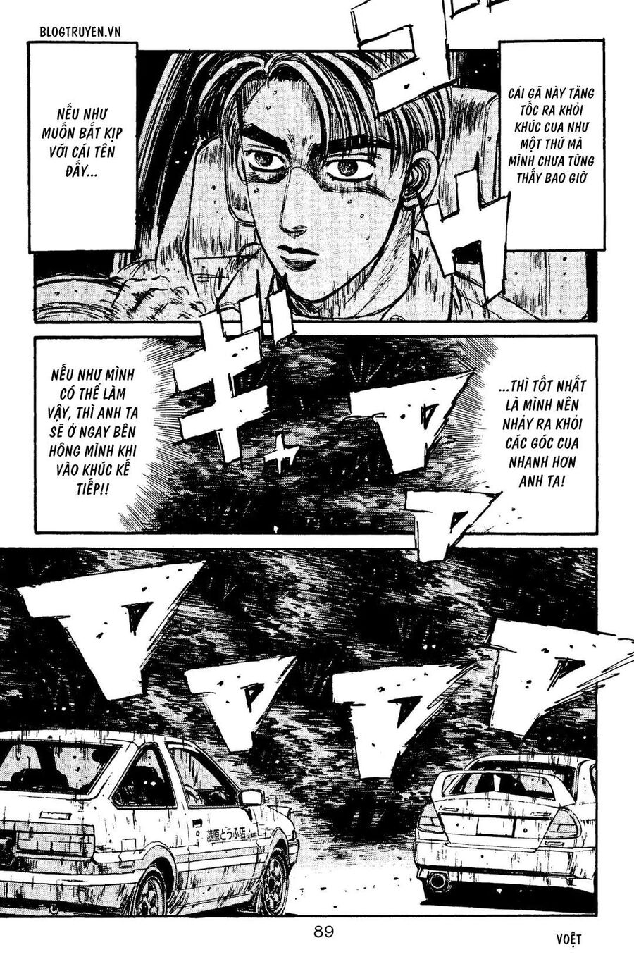 Ký Tự D Chap 92 - Next Chap 93