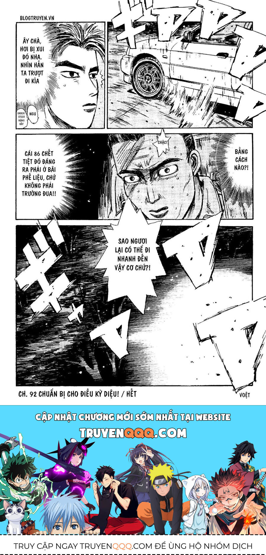 Ký Tự D Chap 92 - Next Chap 93