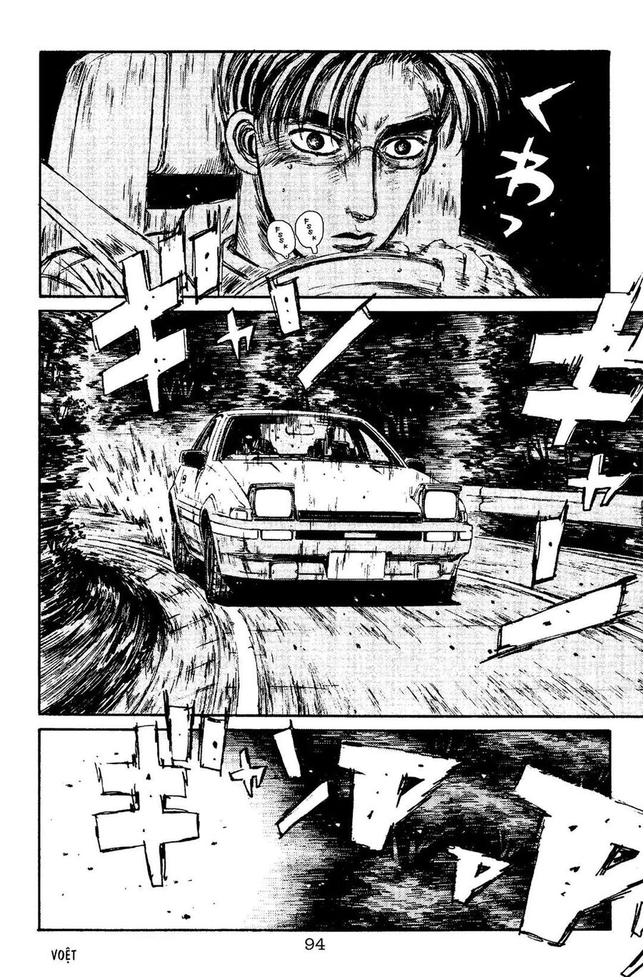 Ký Tự D Chap 92 - Next Chap 93