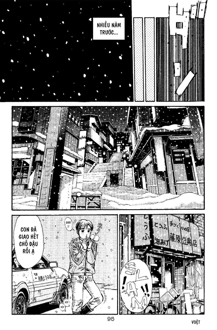 Ký Tự D Chap 92 - Next Chap 93