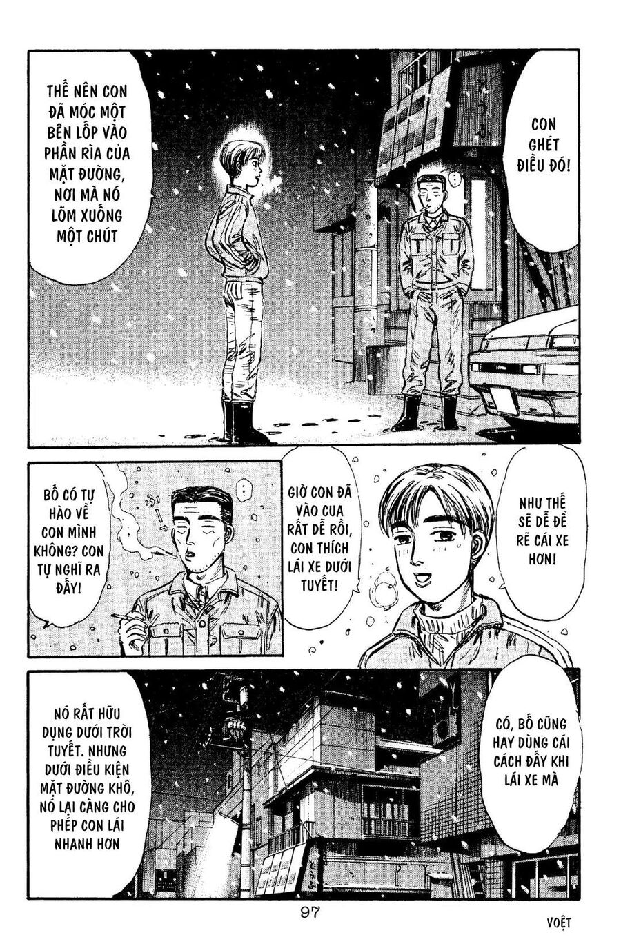 Ký Tự D Chap 92 - Next Chap 93