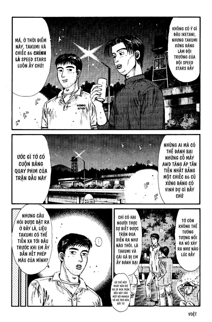 Ký Tự D Chap 93 - Next Chap 94
