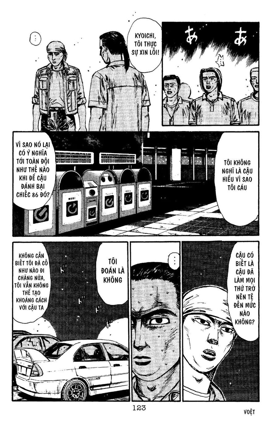 Ký Tự D Chap 93 - Next Chap 94