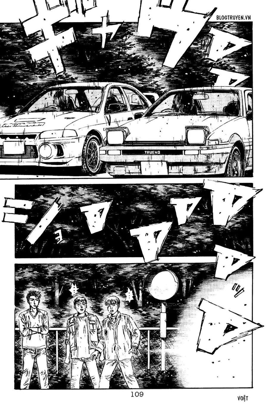 Ký Tự D Chap 93 - Next Chap 94