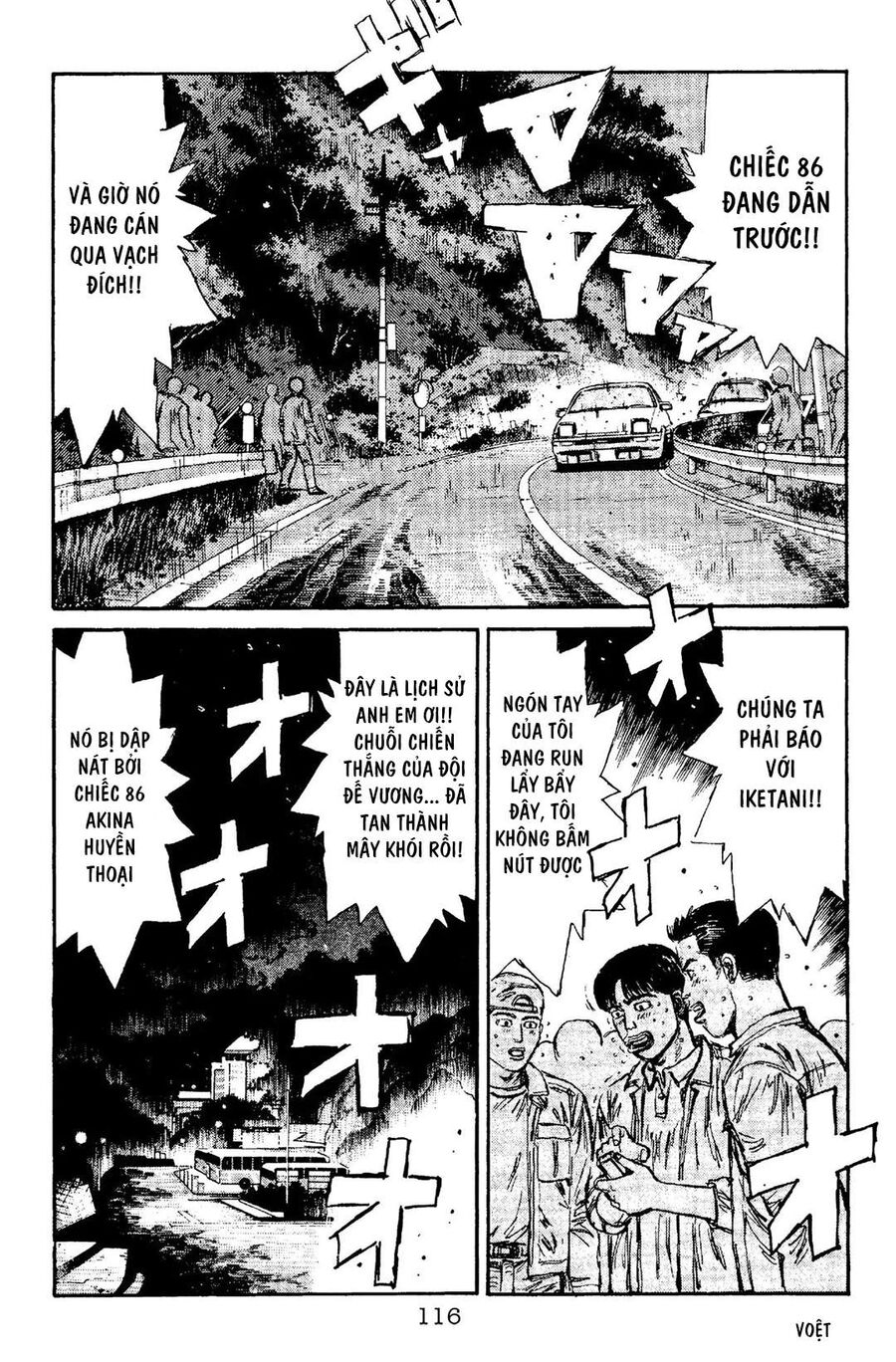 Ký Tự D Chap 93 - Next Chap 94