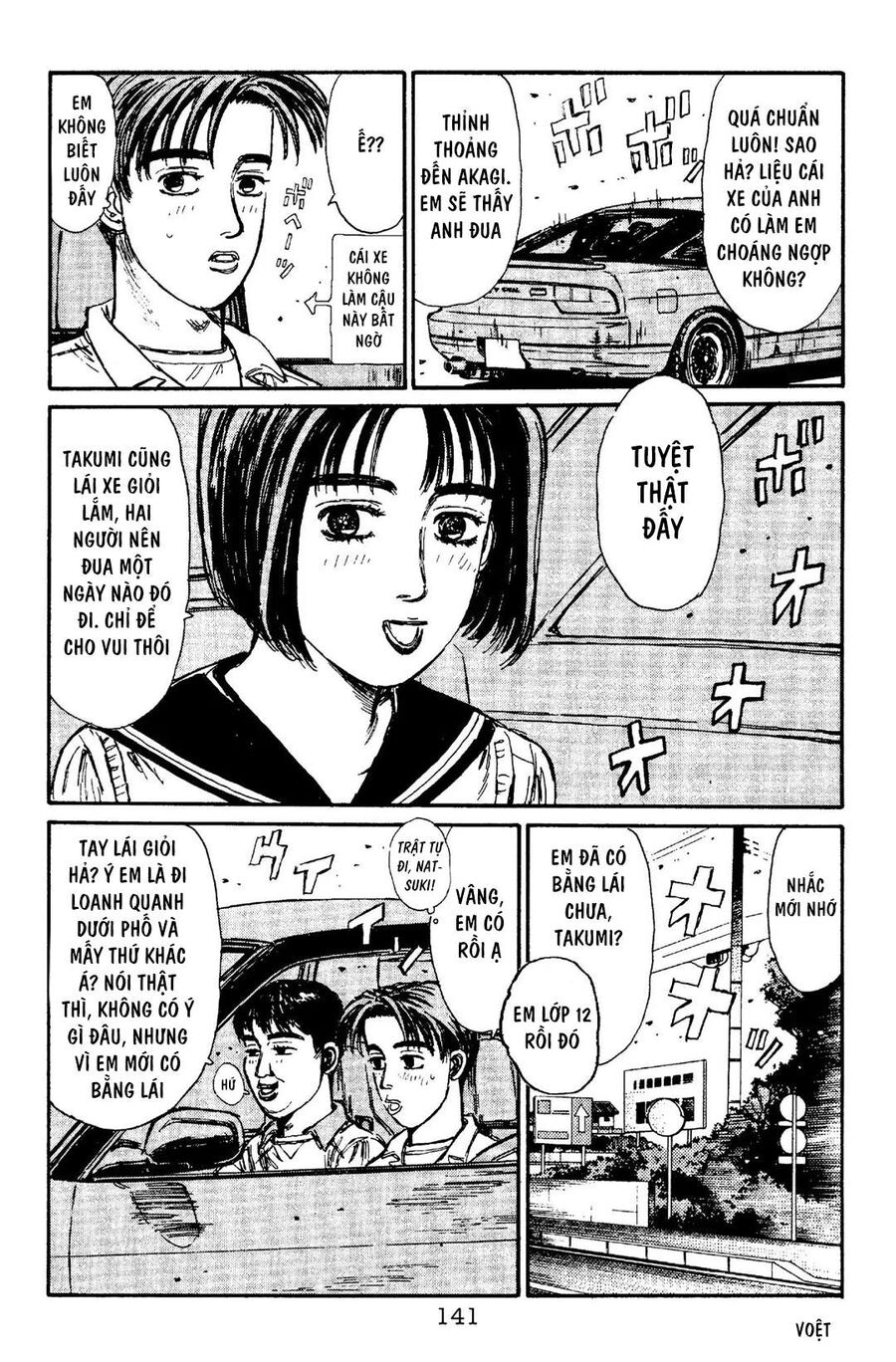Ký Tự D Chap 94 - Next Chap 95