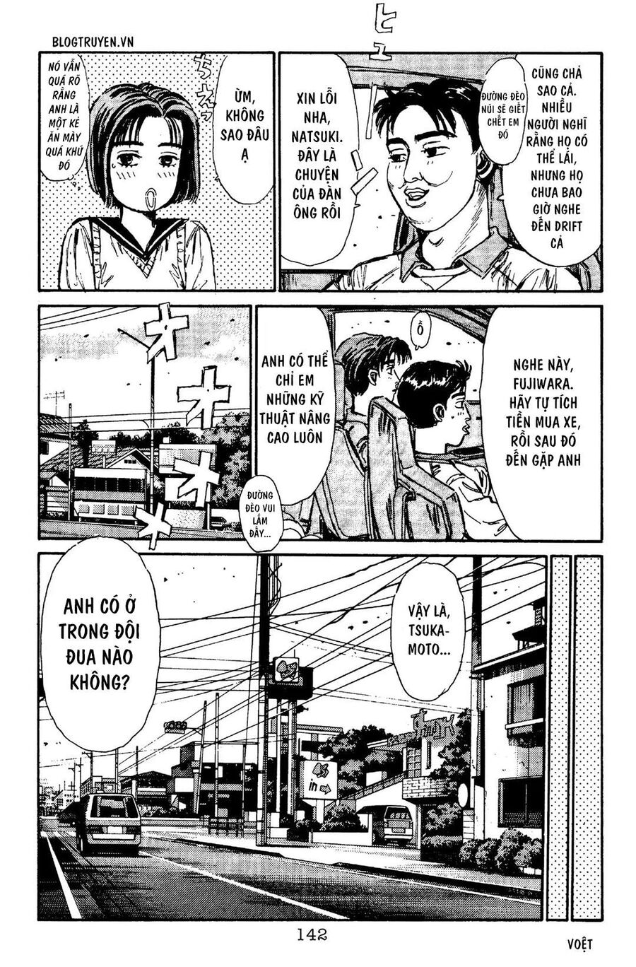 Ký Tự D Chap 94 - Next Chap 95