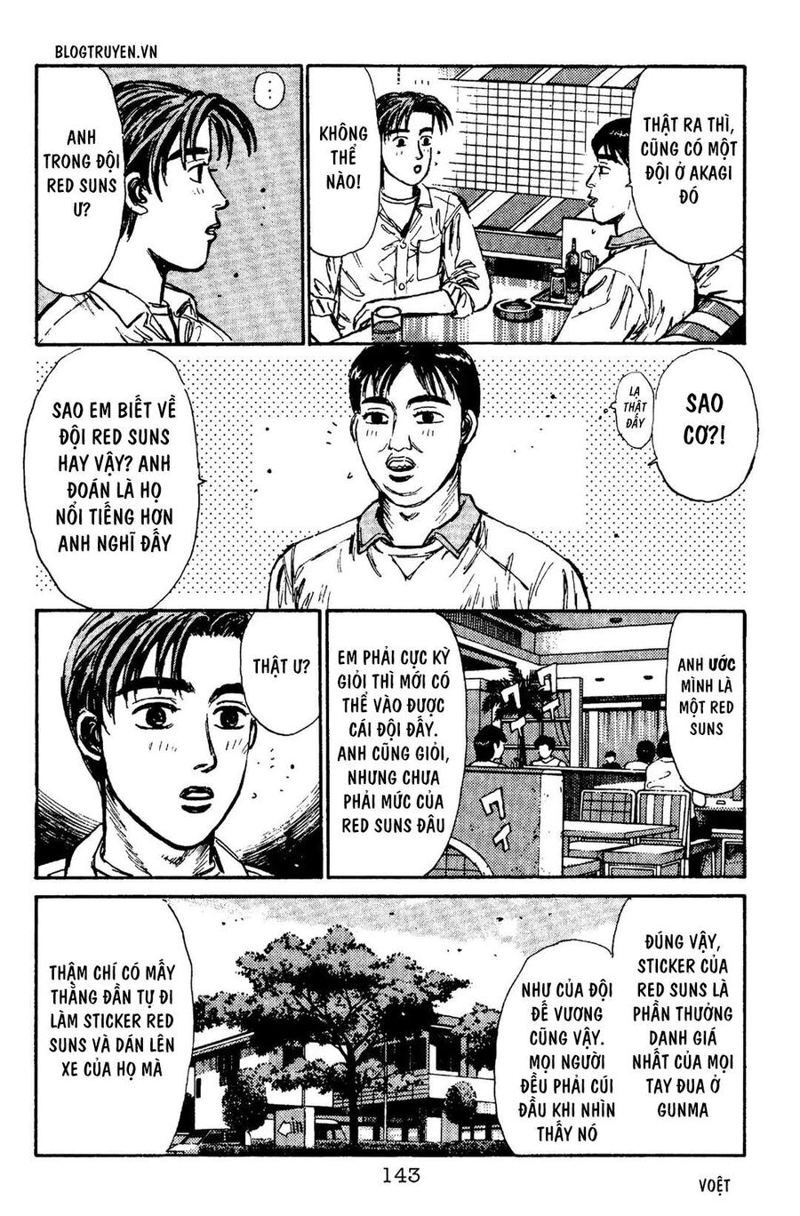 Ký Tự D Chap 94 - Next Chap 95