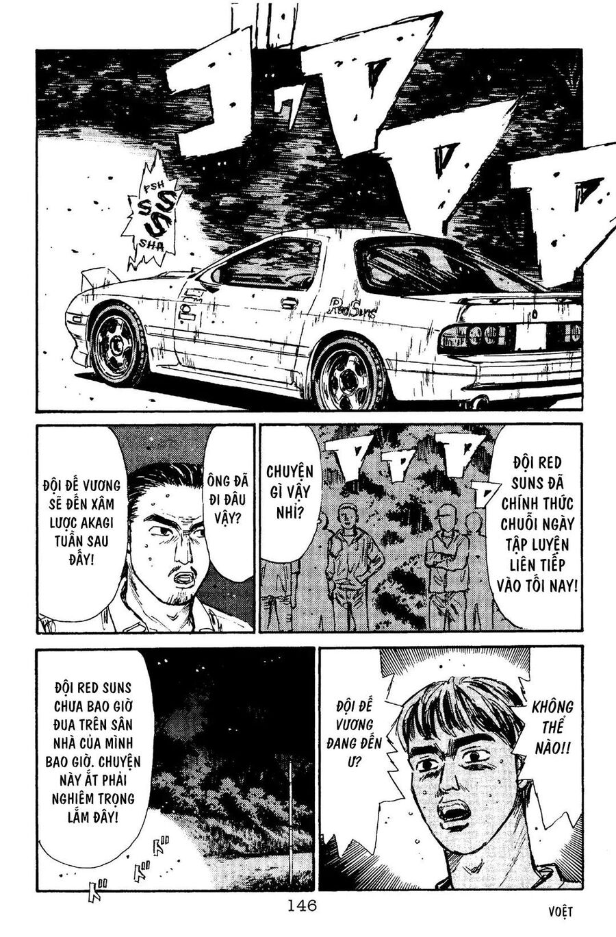 Ký Tự D Chap 94 - Next Chap 95
