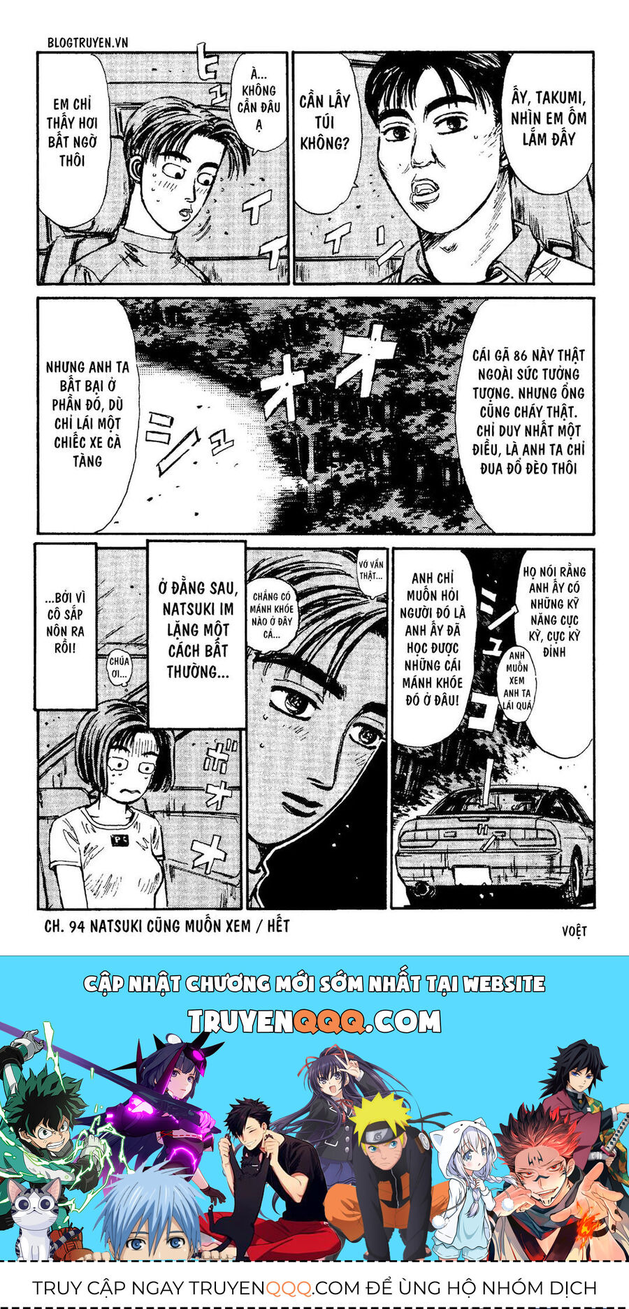 Ký Tự D Chap 94 - Next Chap 95