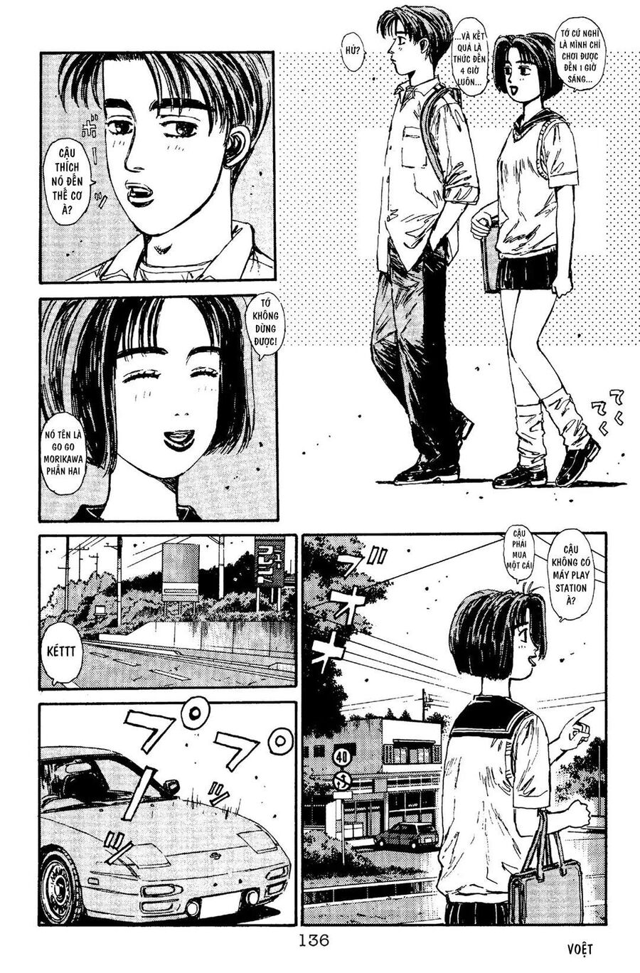 Ký Tự D Chap 94 - Next Chap 95