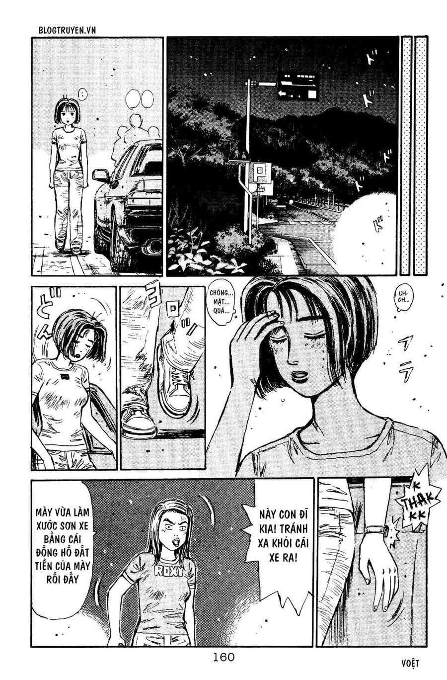 Ký Tự D Chap 95 - Next Chap 96