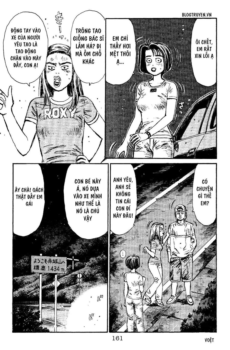 Ký Tự D Chap 95 - Next Chap 96