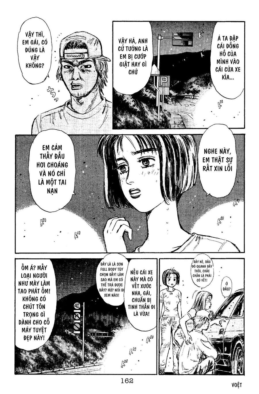 Ký Tự D Chap 95 - Next Chap 96
