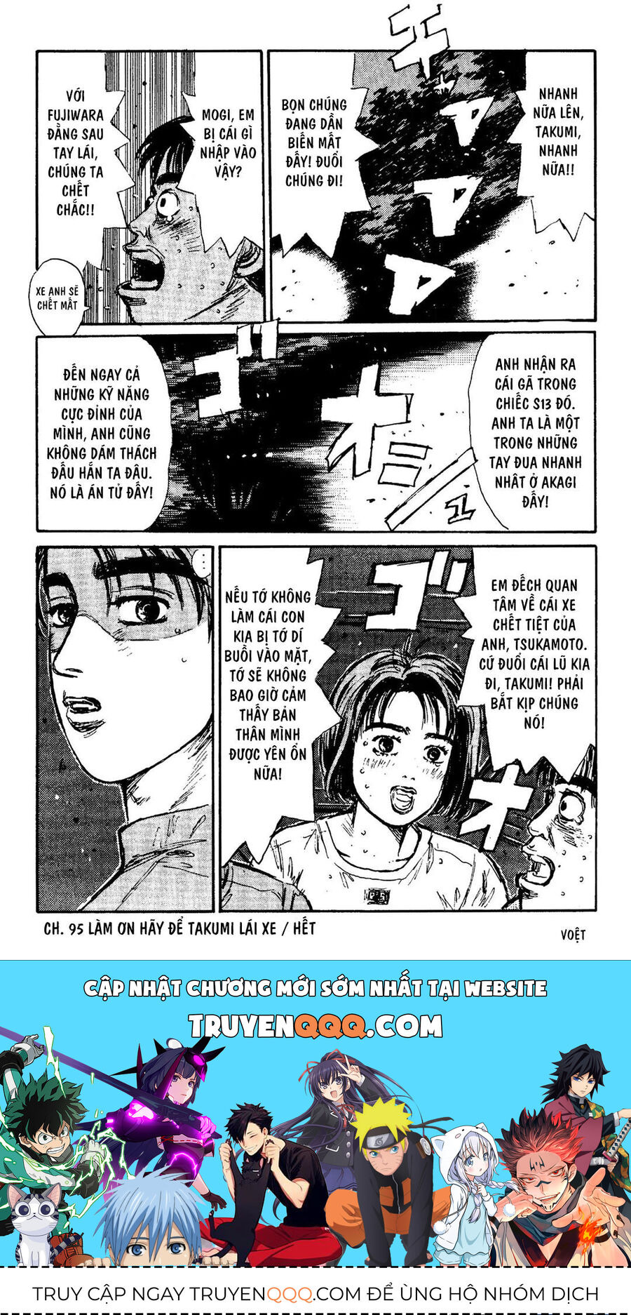 Ký Tự D Chap 95 - Next Chap 96