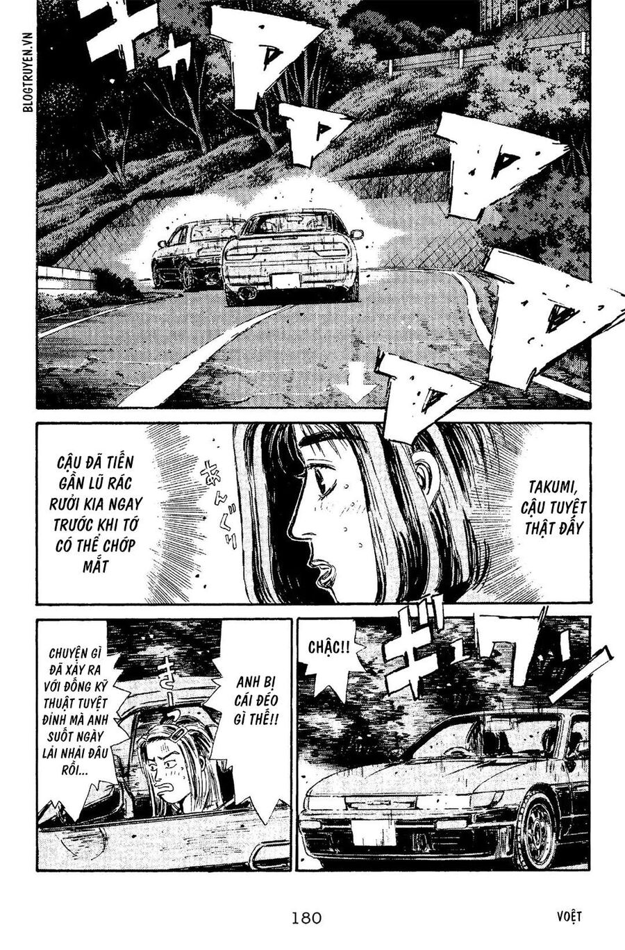 Ký Tự D Chap 96 - Next Chap 97