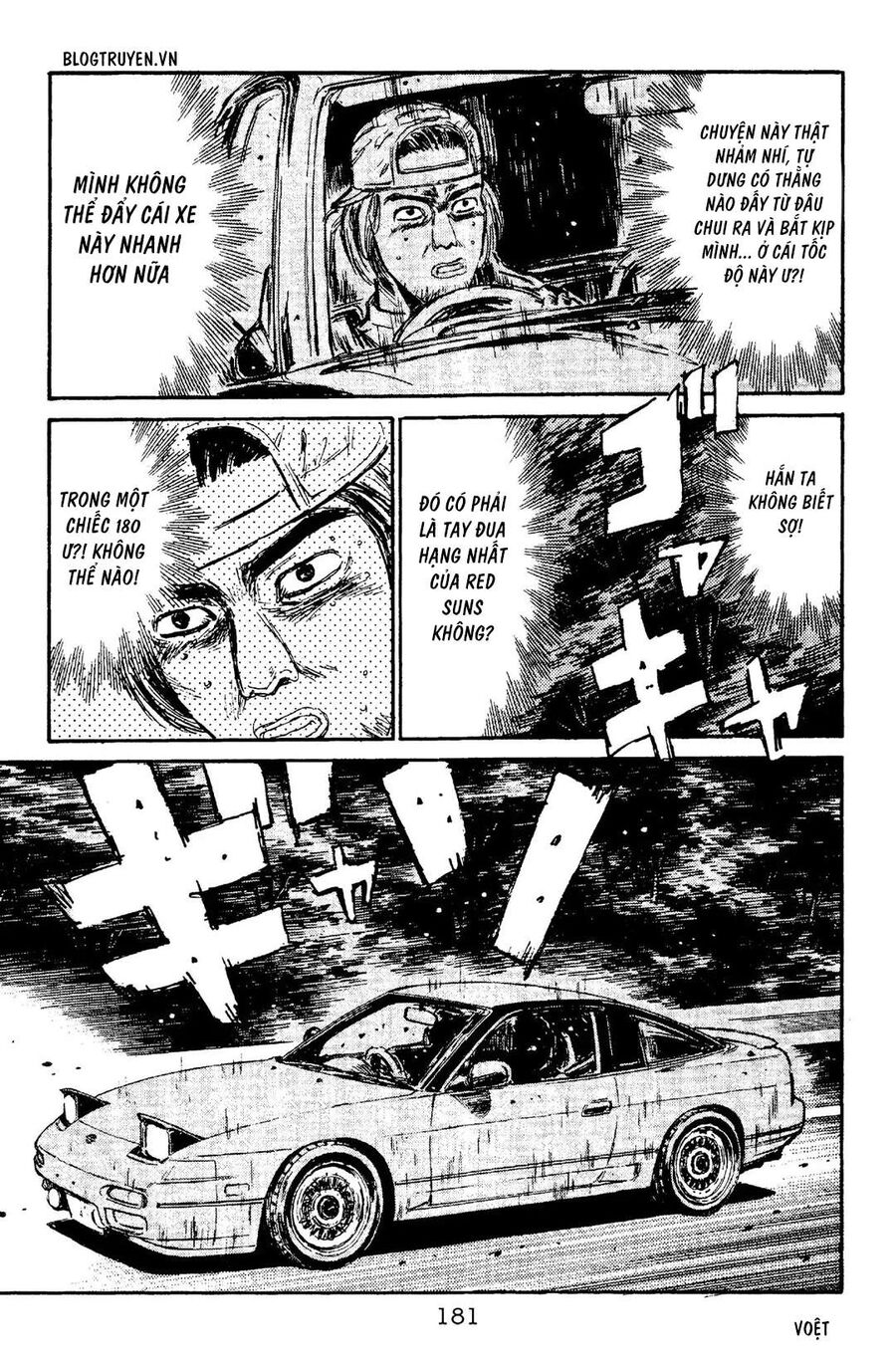 Ký Tự D Chap 96 - Next Chap 97
