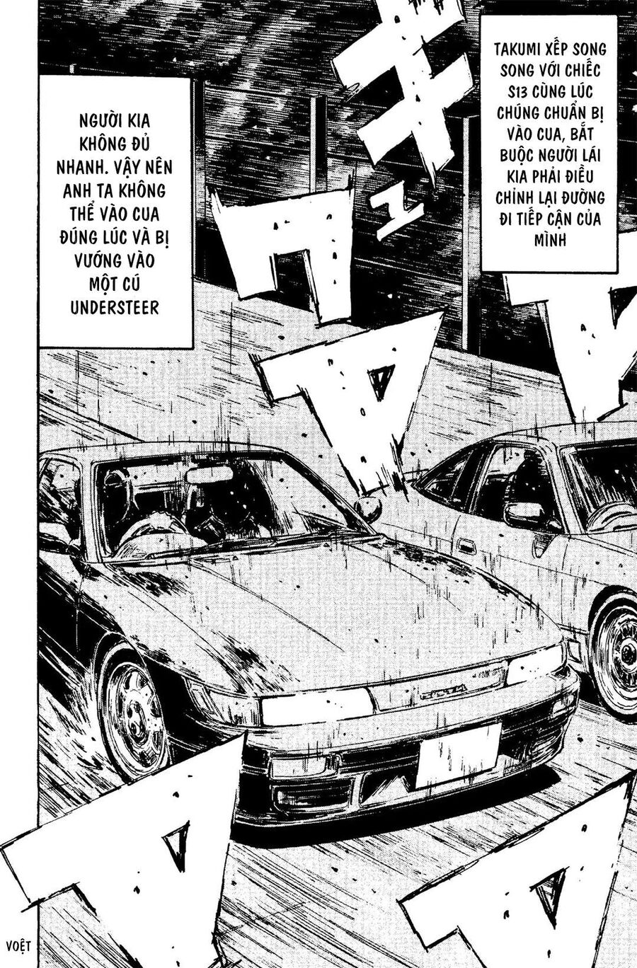 Ký Tự D Chap 96 - Next Chap 97