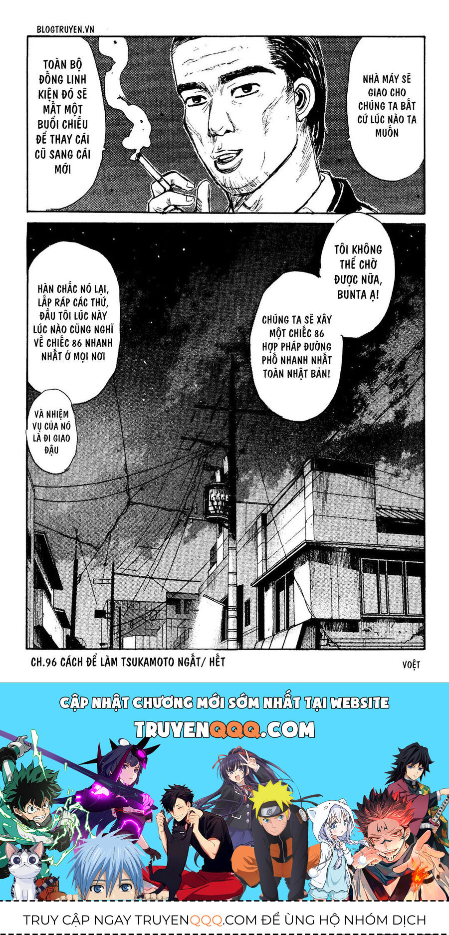 Ký Tự D Chap 96 - Next Chap 97