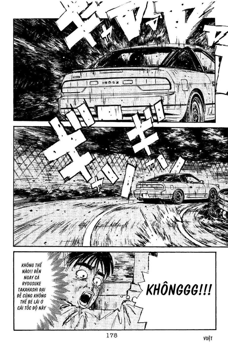 Ký Tự D Chap 96 - Next Chap 97