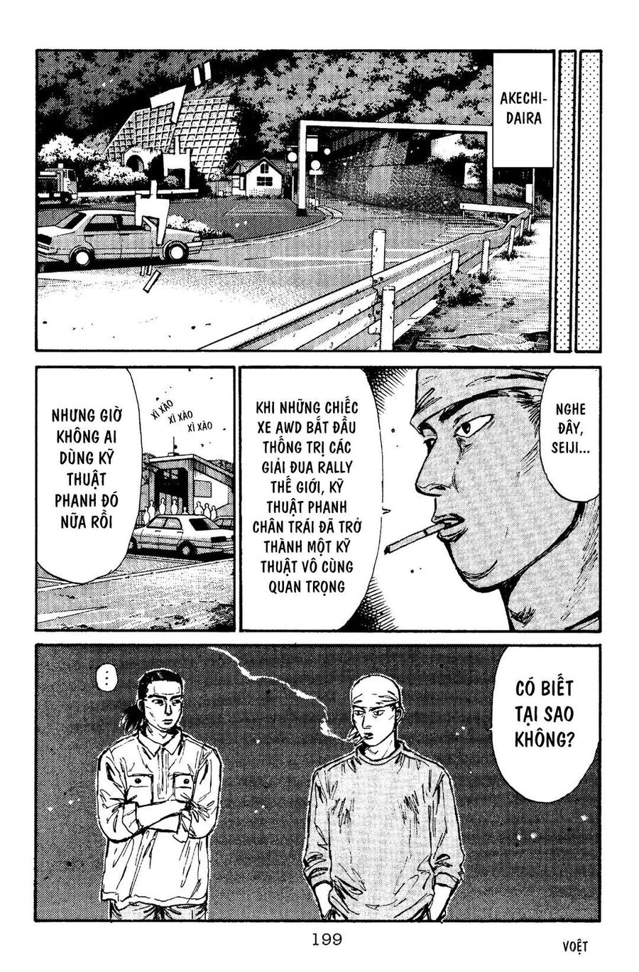 Ký Tự D Chap 97 - Next Chap 98