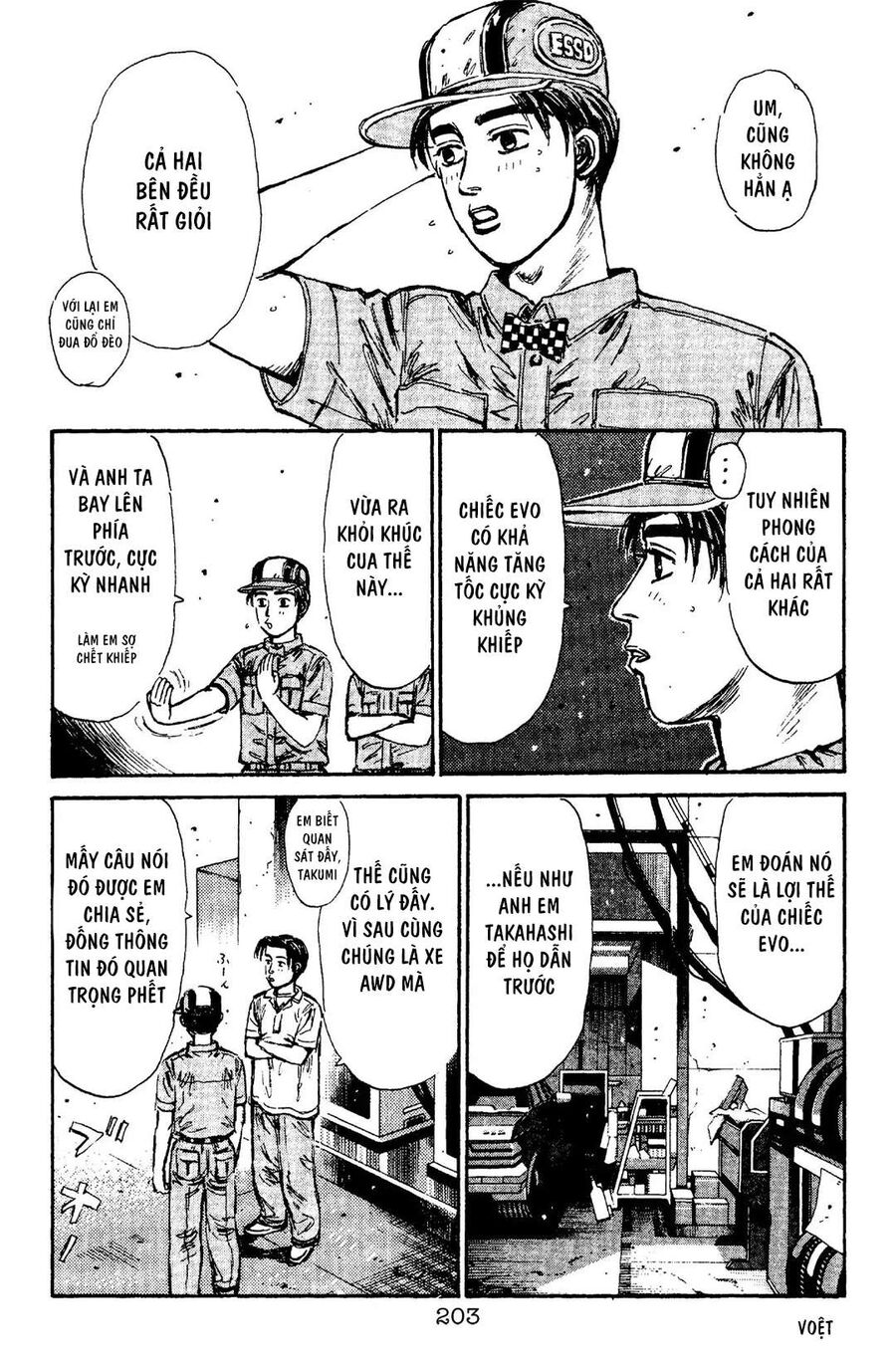 Ký Tự D Chap 97 - Next Chap 98