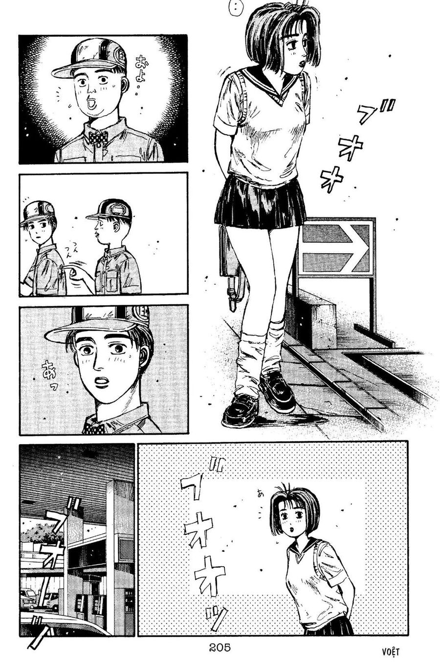 Ký Tự D Chap 97 - Next Chap 98