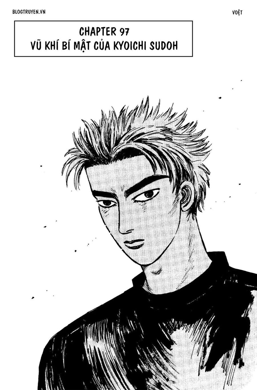 Ký Tự D Chap 97 - Next Chap 98