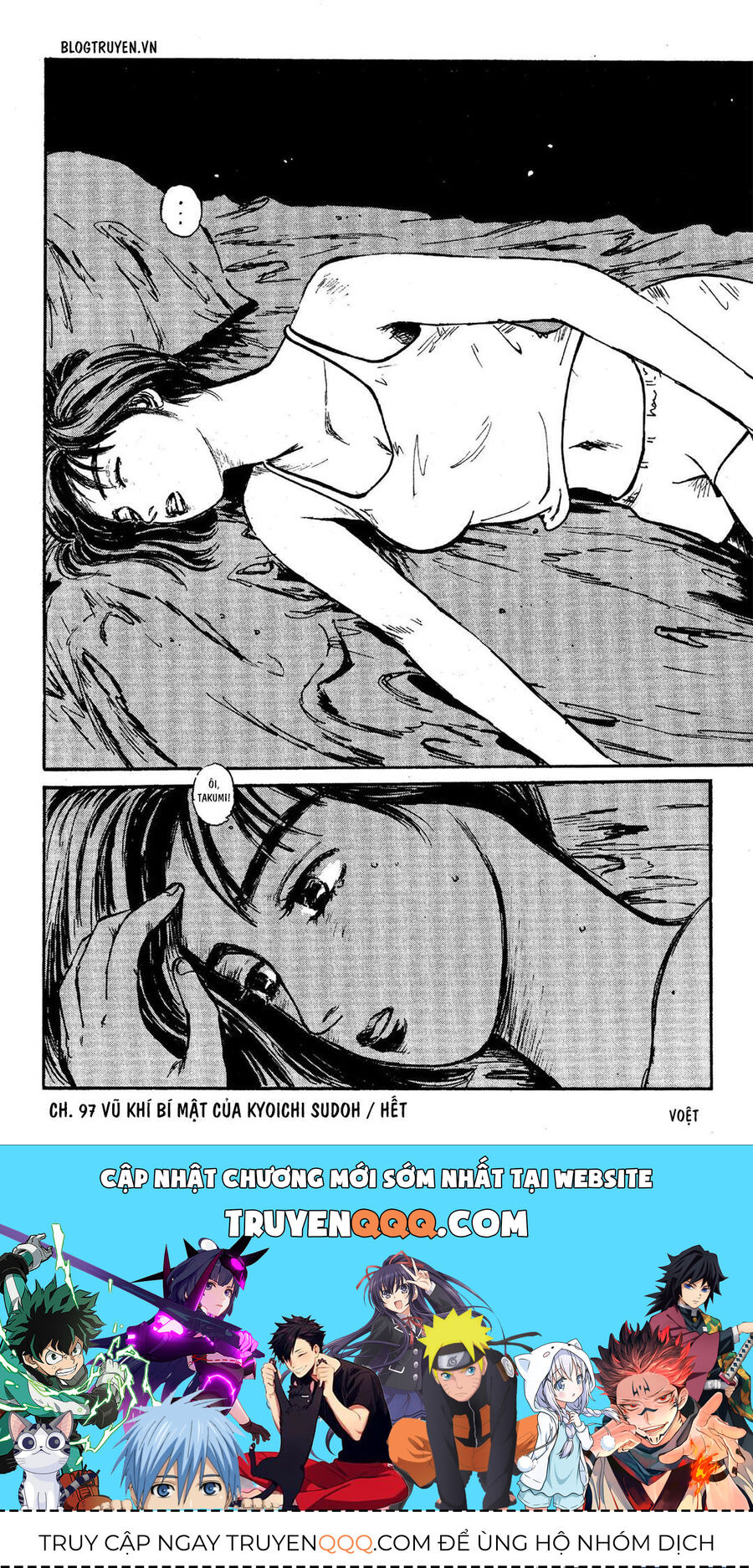 Ký Tự D Chap 97 - Next Chap 98