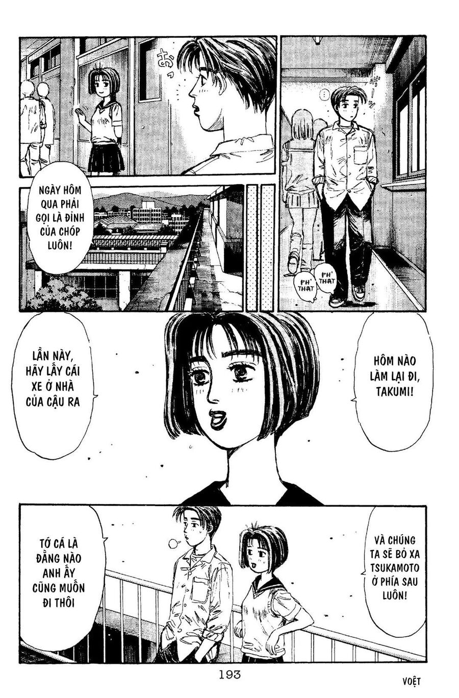 Ký Tự D Chap 97 - Next Chap 98