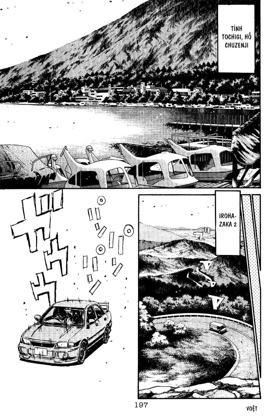 Ký Tự D Chap 97 - Next Chap 98