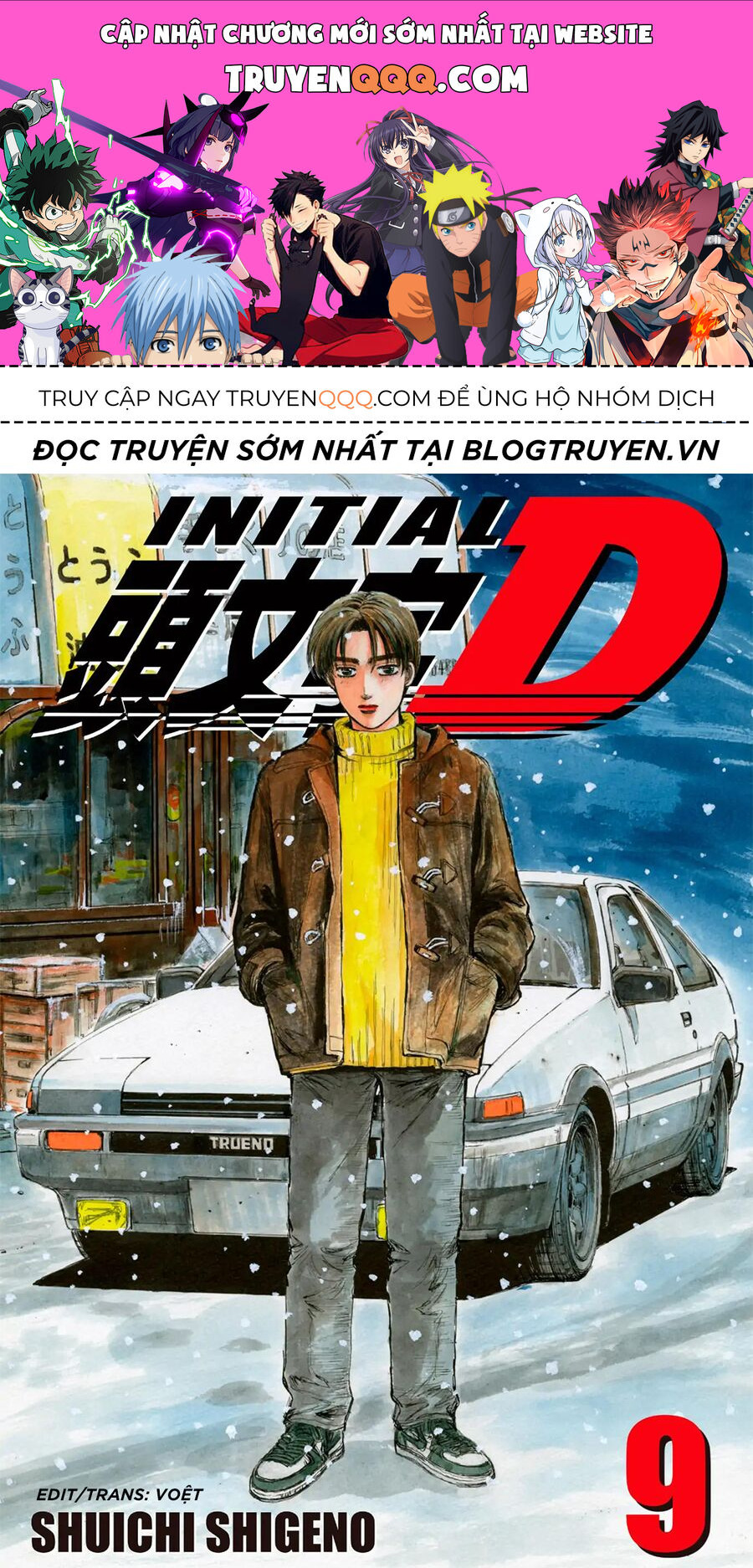 Ký Tự D Chap 98 - Next Chap 99