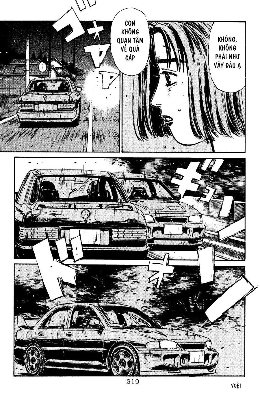 Ký Tự D Chap 98 - Next Chap 99