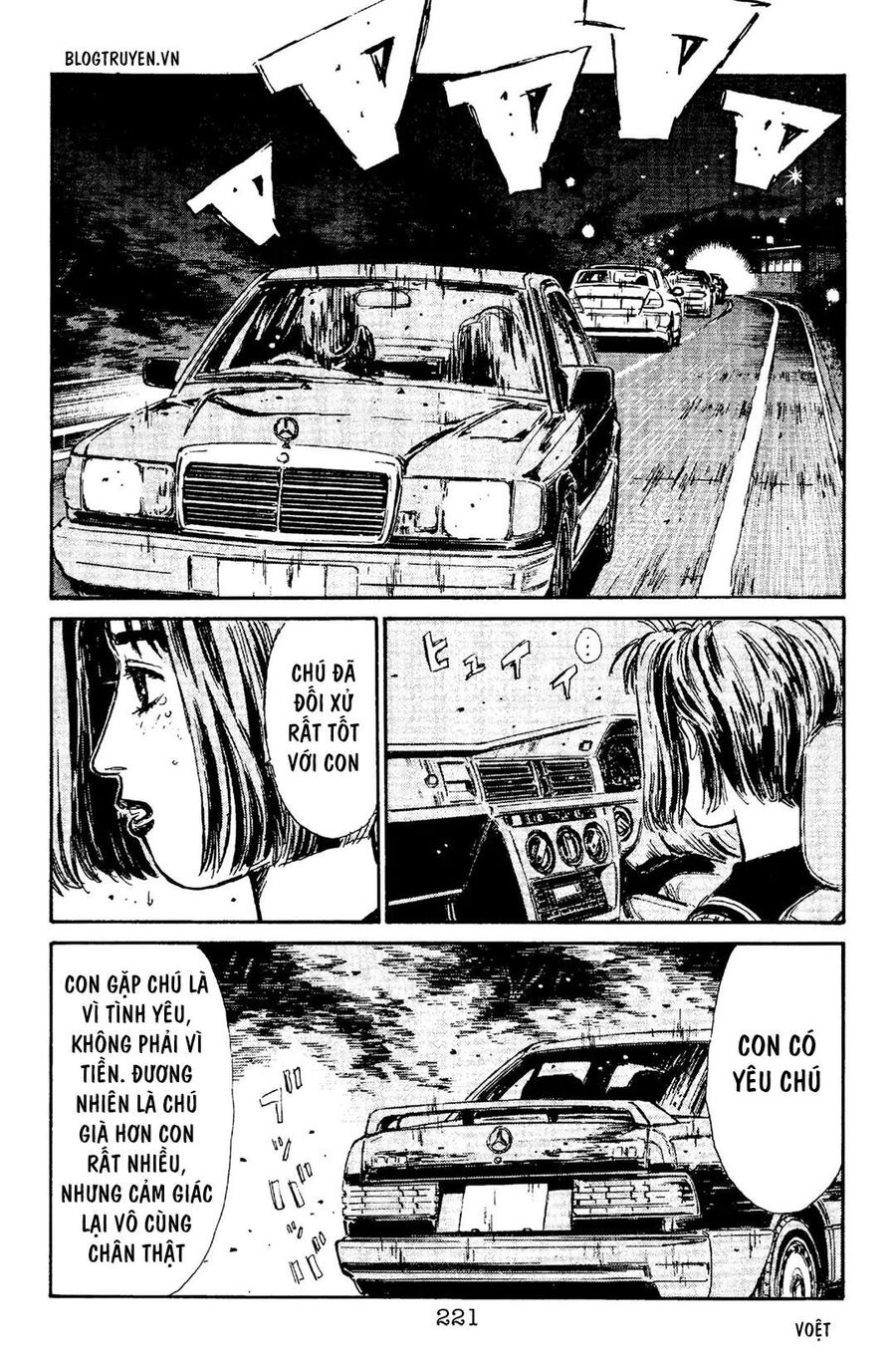 Ký Tự D Chap 98 - Next Chap 99