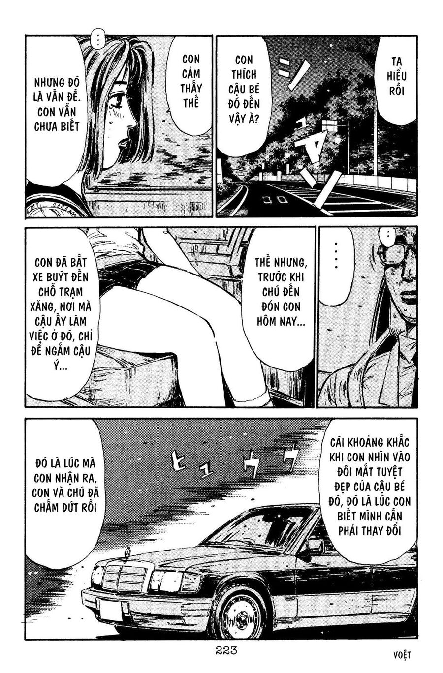 Ký Tự D Chap 98 - Next Chap 99