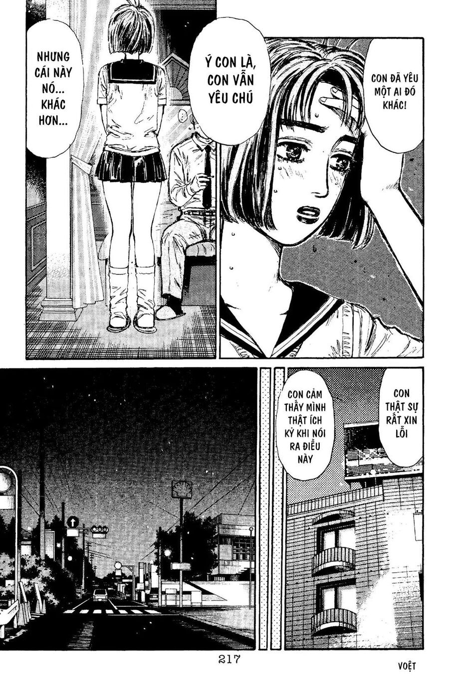 Ký Tự D Chap 98 - Next Chap 99