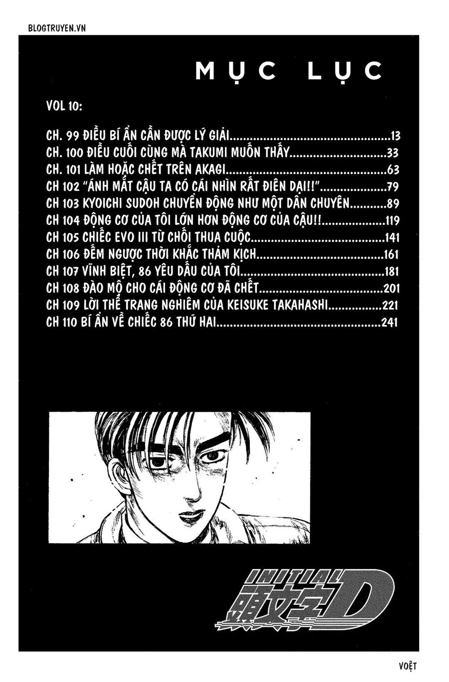 Ký Tự D Chap 99 - Next Chap 100