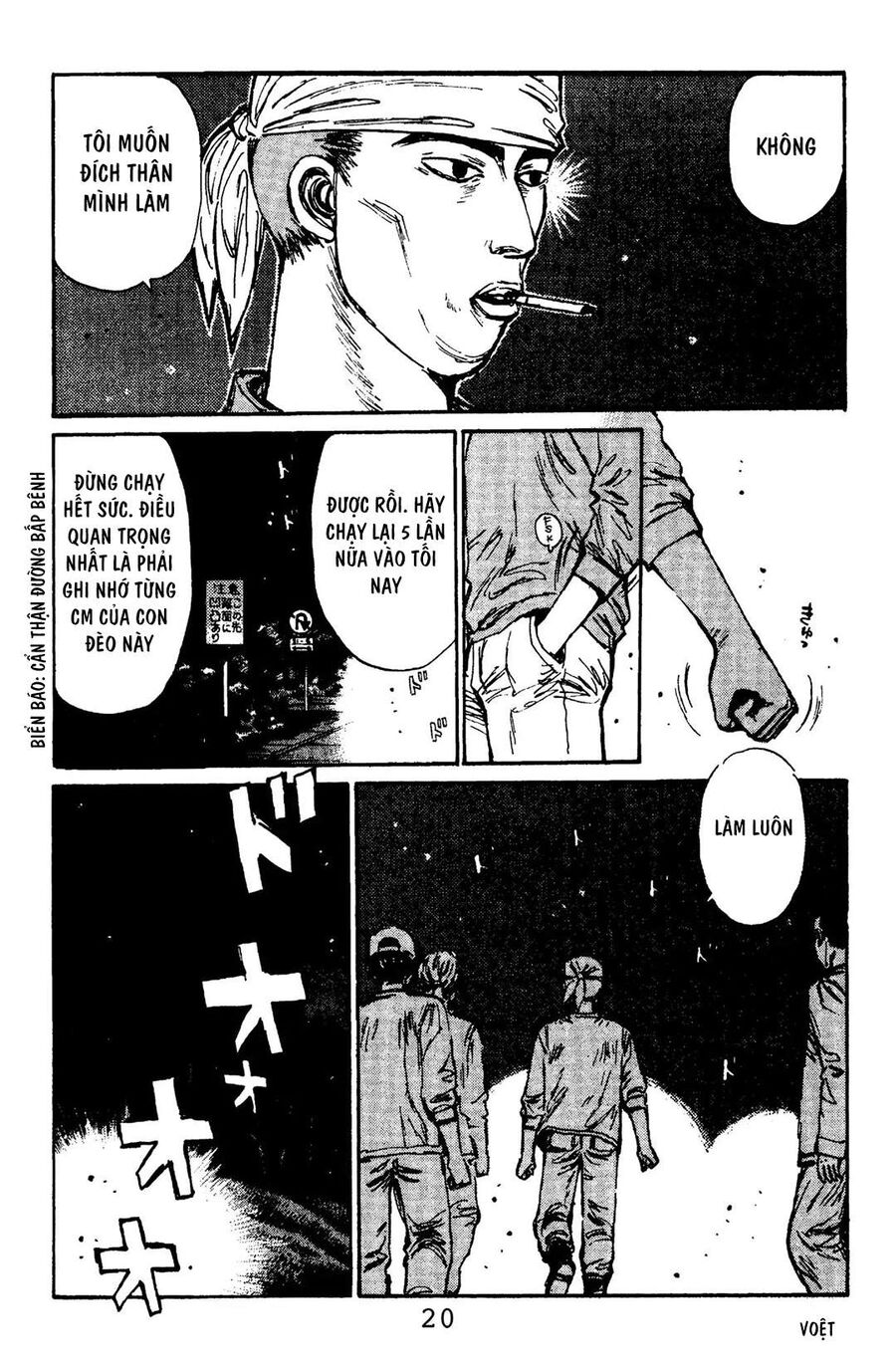 Ký Tự D Chap 99 - Next Chap 100