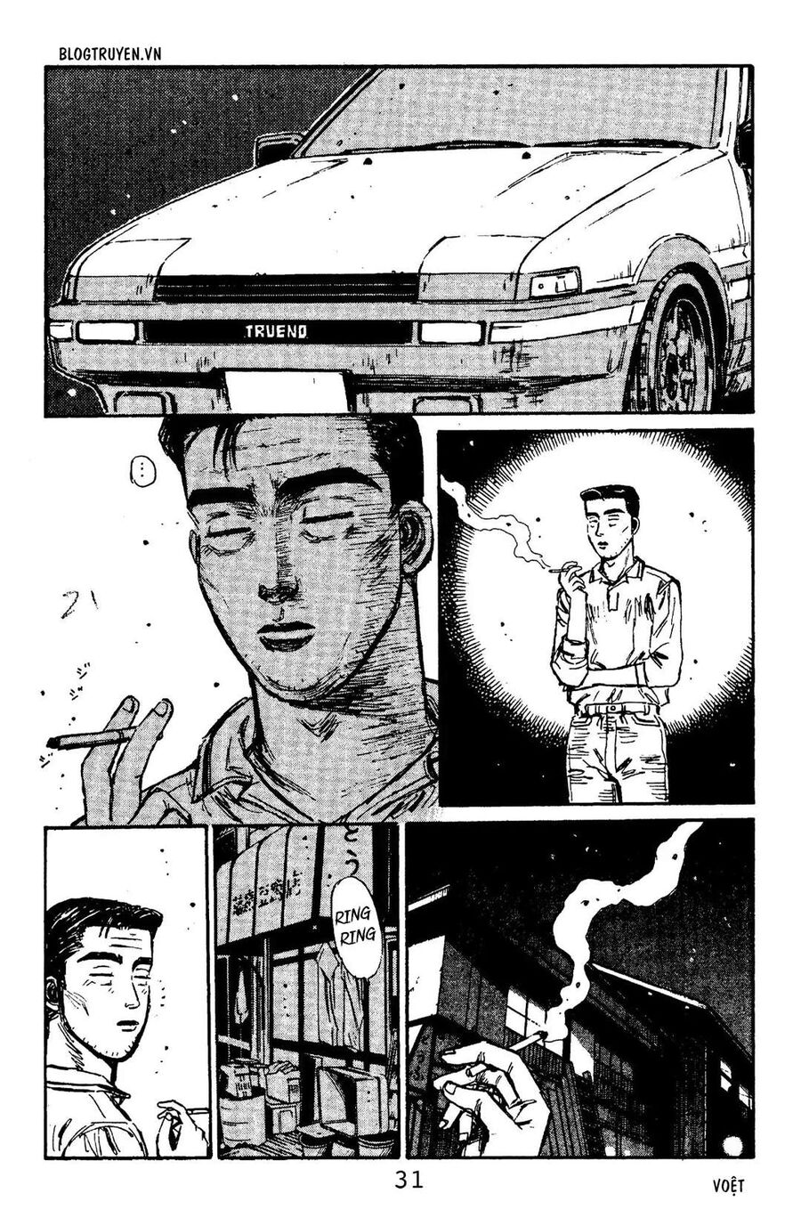 Ký Tự D Chap 99 - Next Chap 100