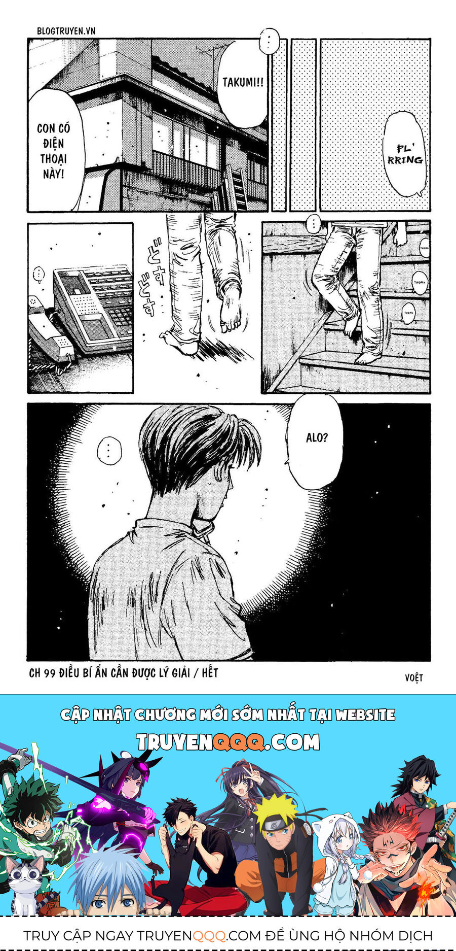 Ký Tự D Chap 99 - Next Chap 100