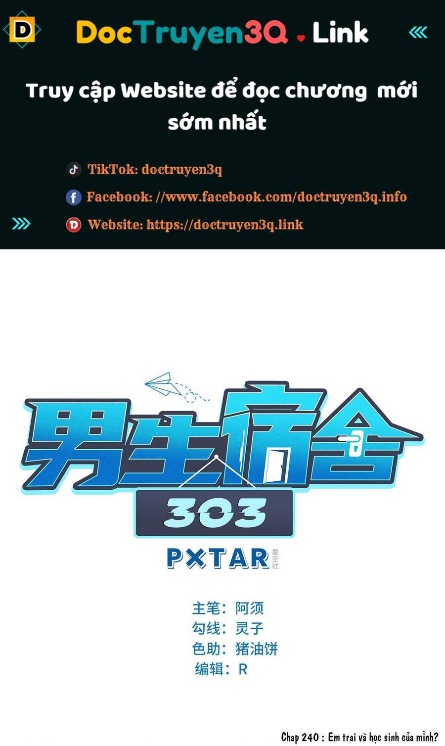 Ký Túc Xá Nam Phòng 303 Chap 240 - Next Chap 241