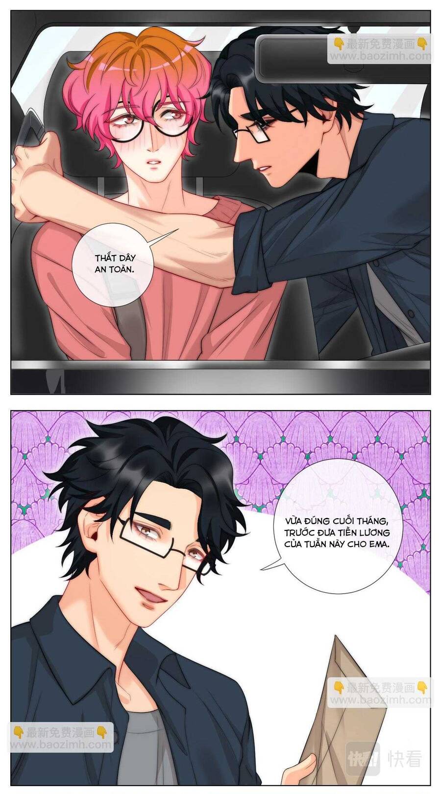 Ký Túc Xá Nam Phòng 303 Chap 240 - Next Chap 241