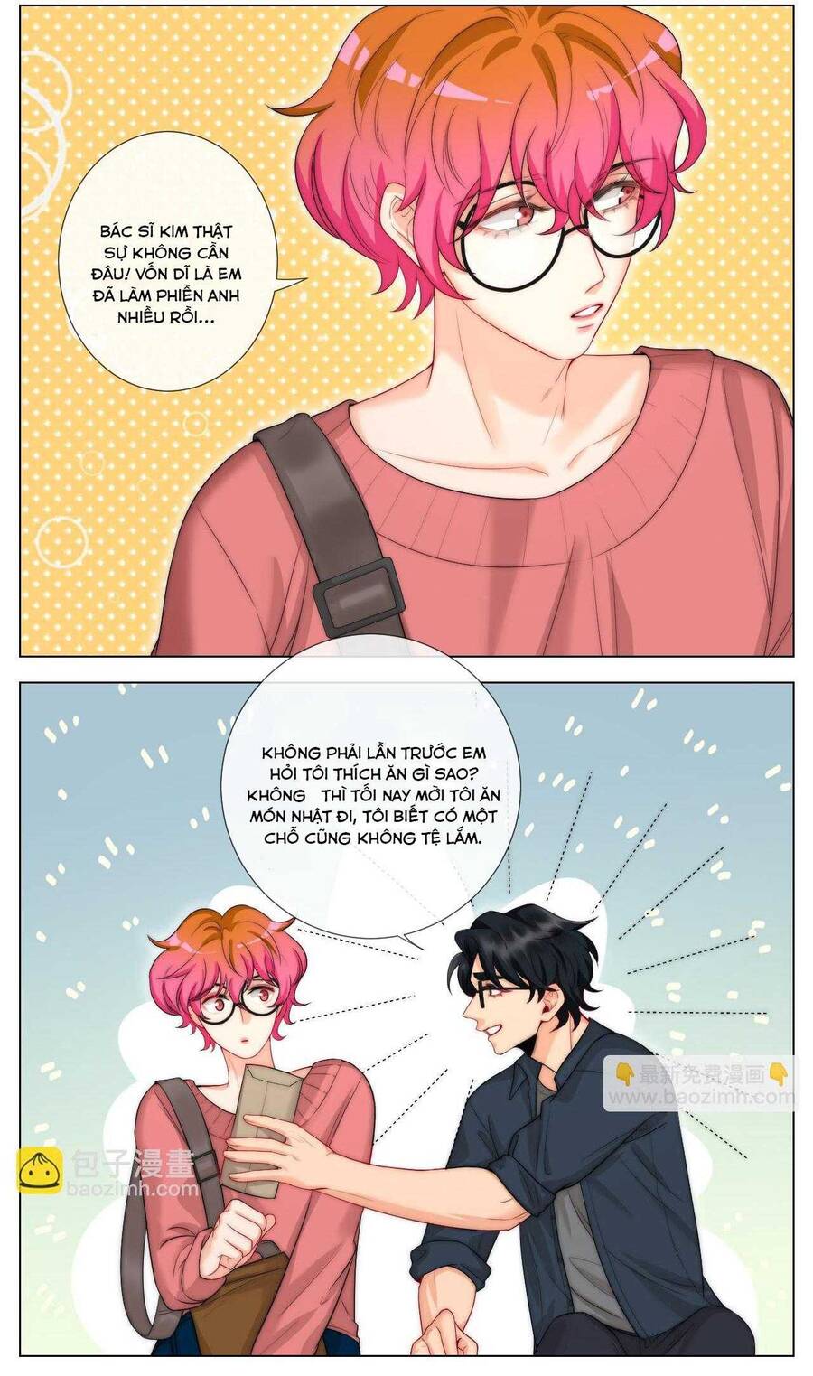Ký Túc Xá Nam Phòng 303 Chap 240 - Next Chap 241
