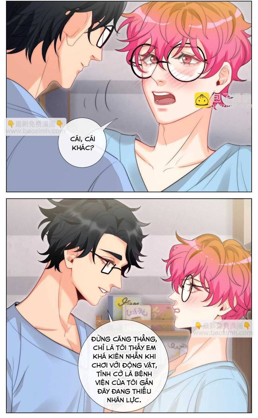 Ký Túc Xá Nam Phòng 303 Chap 240 - Next Chap 241