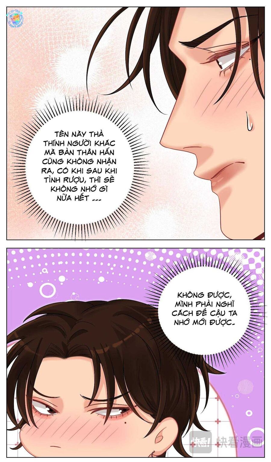 Ký Túc Xá Nam Phòng 303 Chap 248 - Next Chap 249