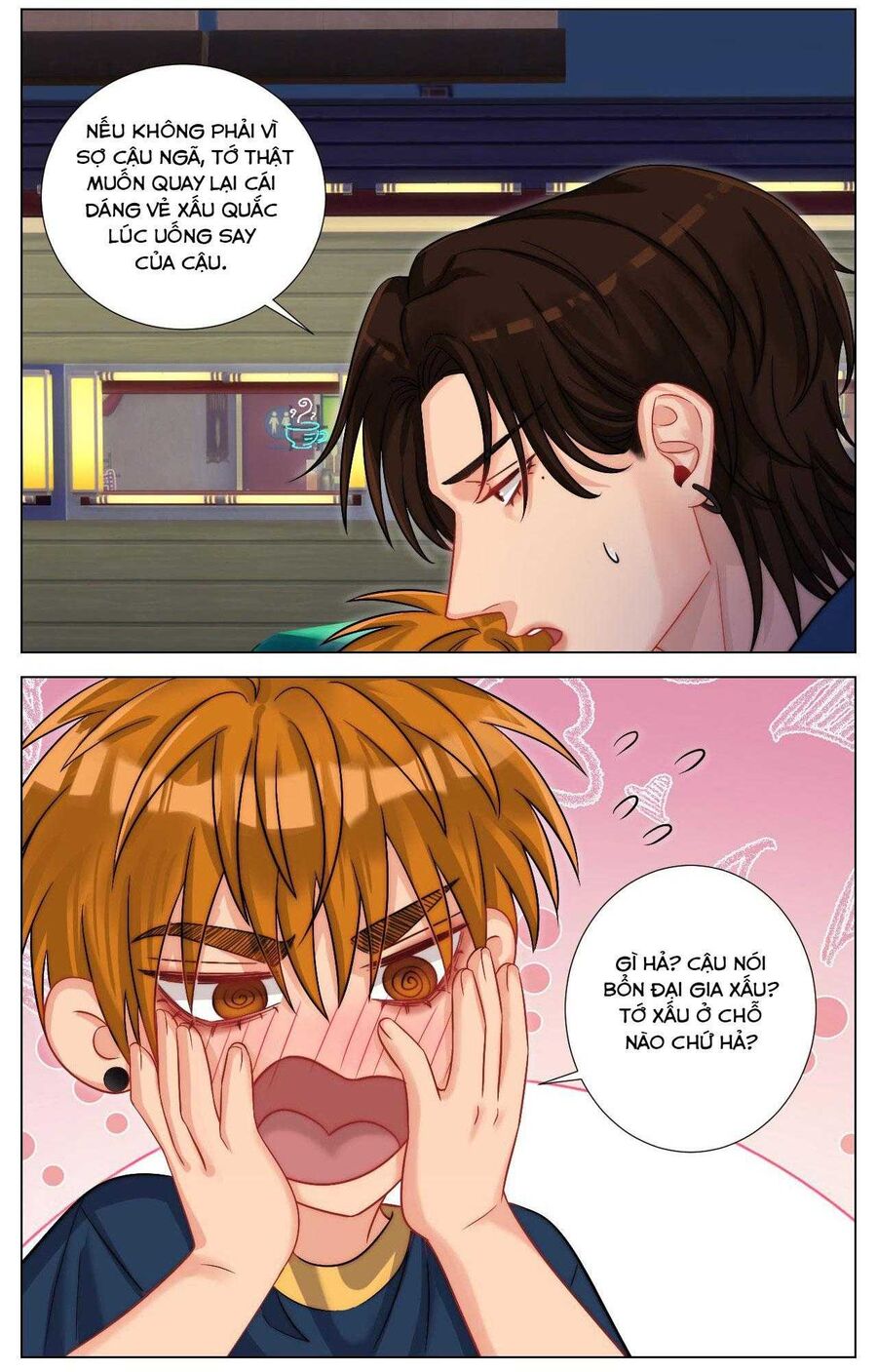 Ký Túc Xá Nam Phòng 303 Chap 248 - Next Chap 249