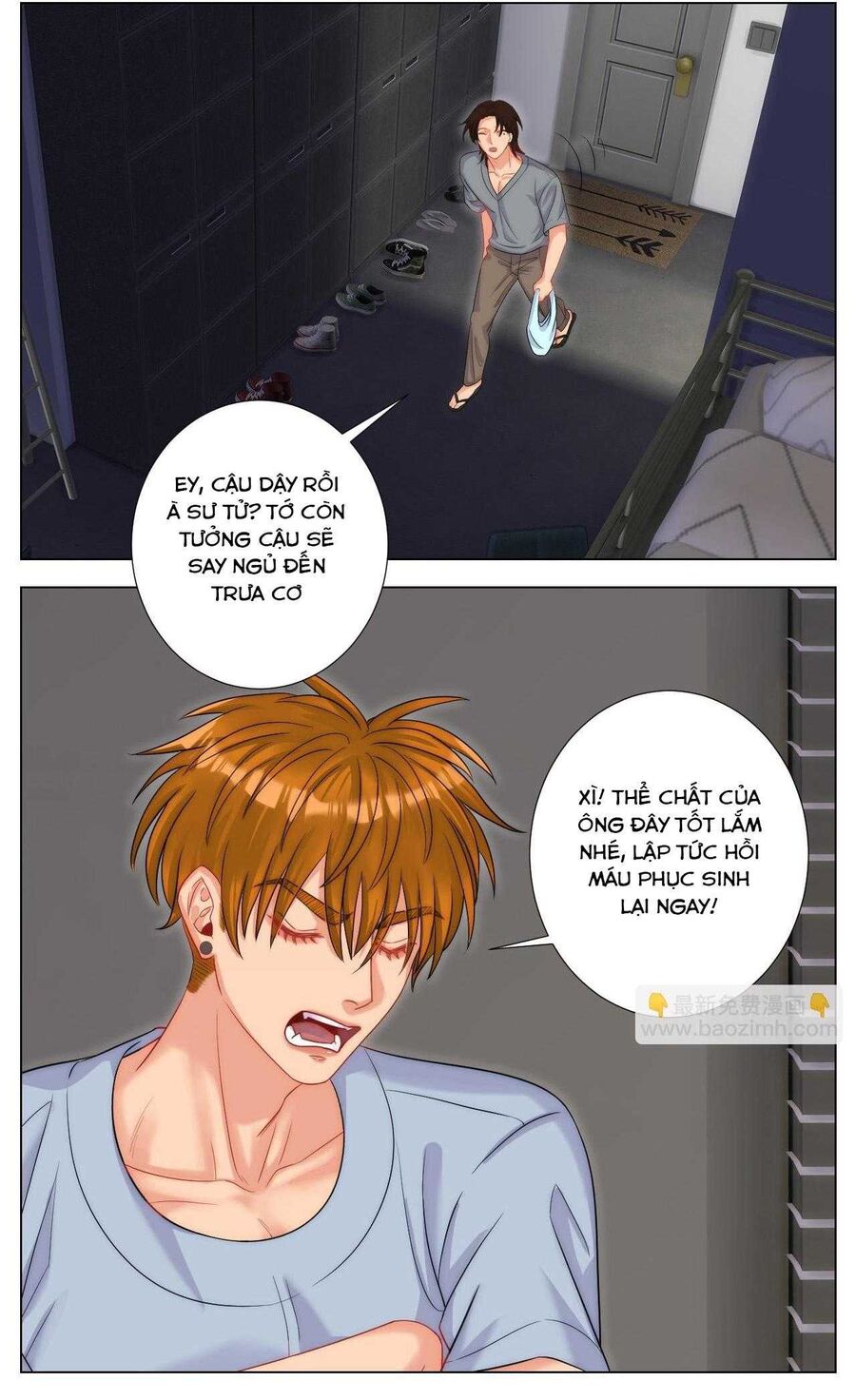 Ký Túc Xá Nam Phòng 303 Chap 250 - Next Chap 251
