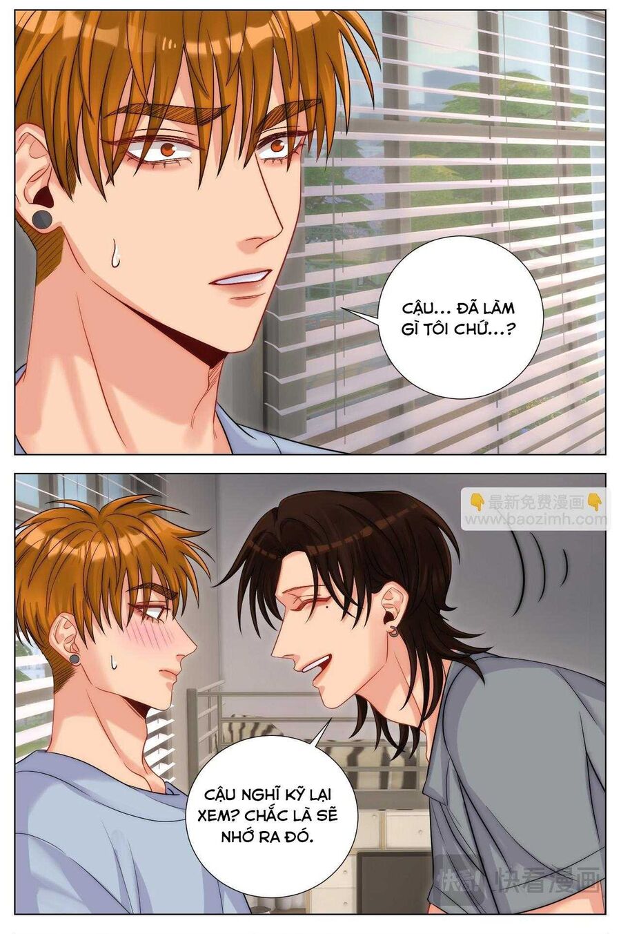 Ký Túc Xá Nam Phòng 303 Chap 250 - Next Chap 251