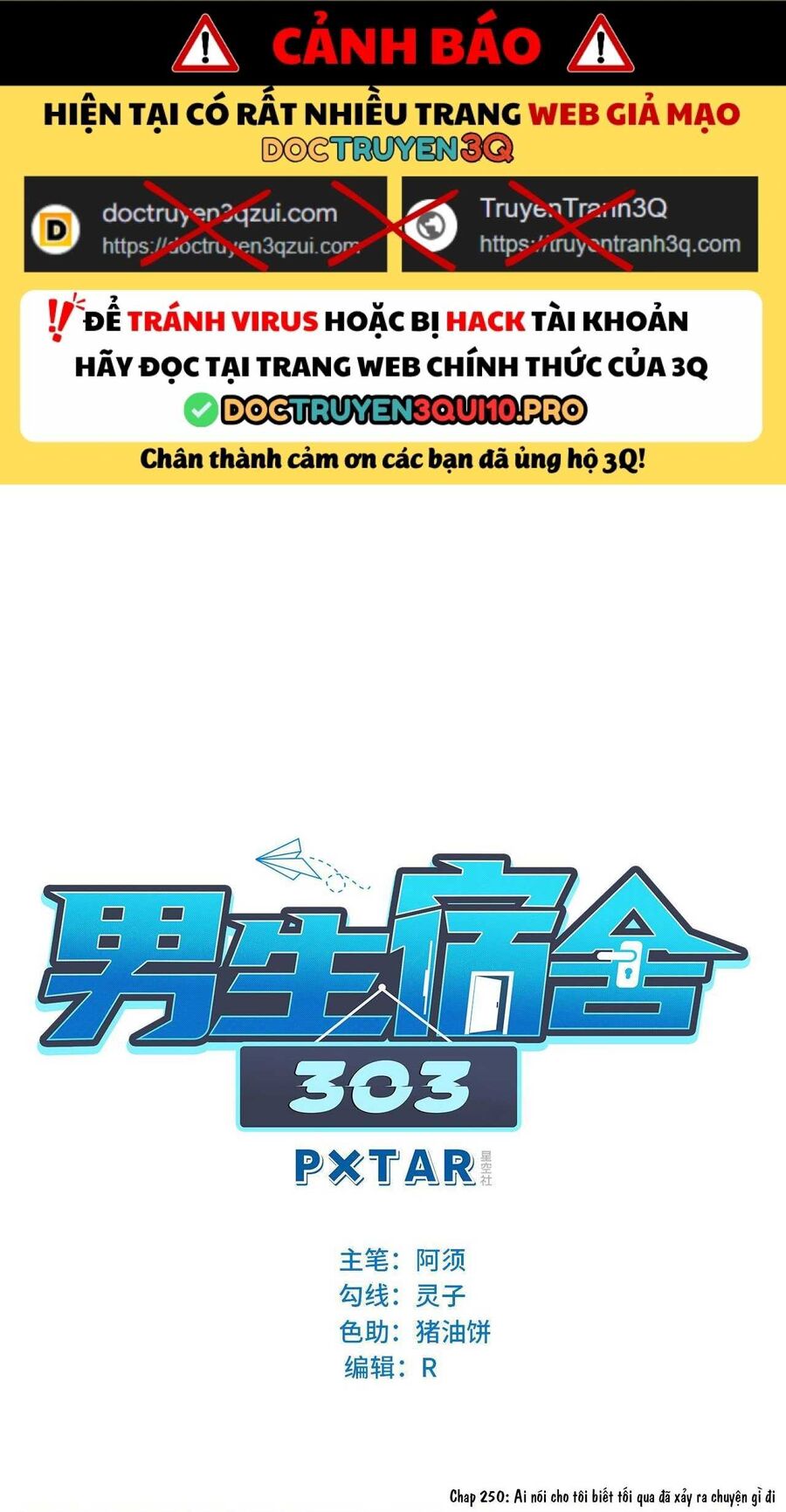 Ký Túc Xá Nam Phòng 303 Chap 250 - Next Chap 251